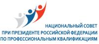 Совещание в Минобрнауки России по актуализации ФГОС высшего образования