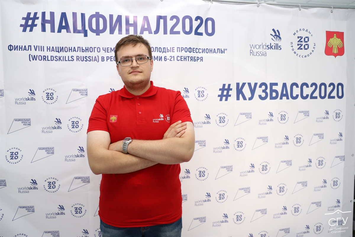 Стартовал финал Национального чемпионата «Молодые профессионалы» (WorldSkills Russia)