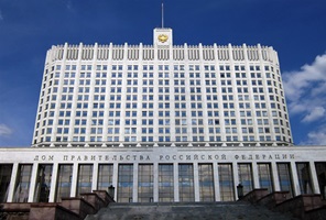 Правительство России утвердило создание советов по приоритетным направлениям научного развития