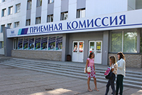 Абитуриенты более чем из десяти регионов РФ выбрали Сыктывкарский госуниверситет для получения высшего образования
