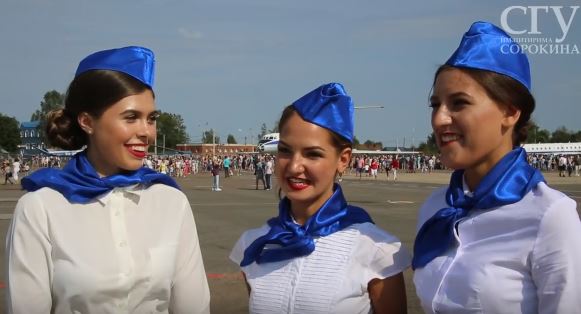 Гости об авиасалоне «АВИАРЕГИОН-2016»