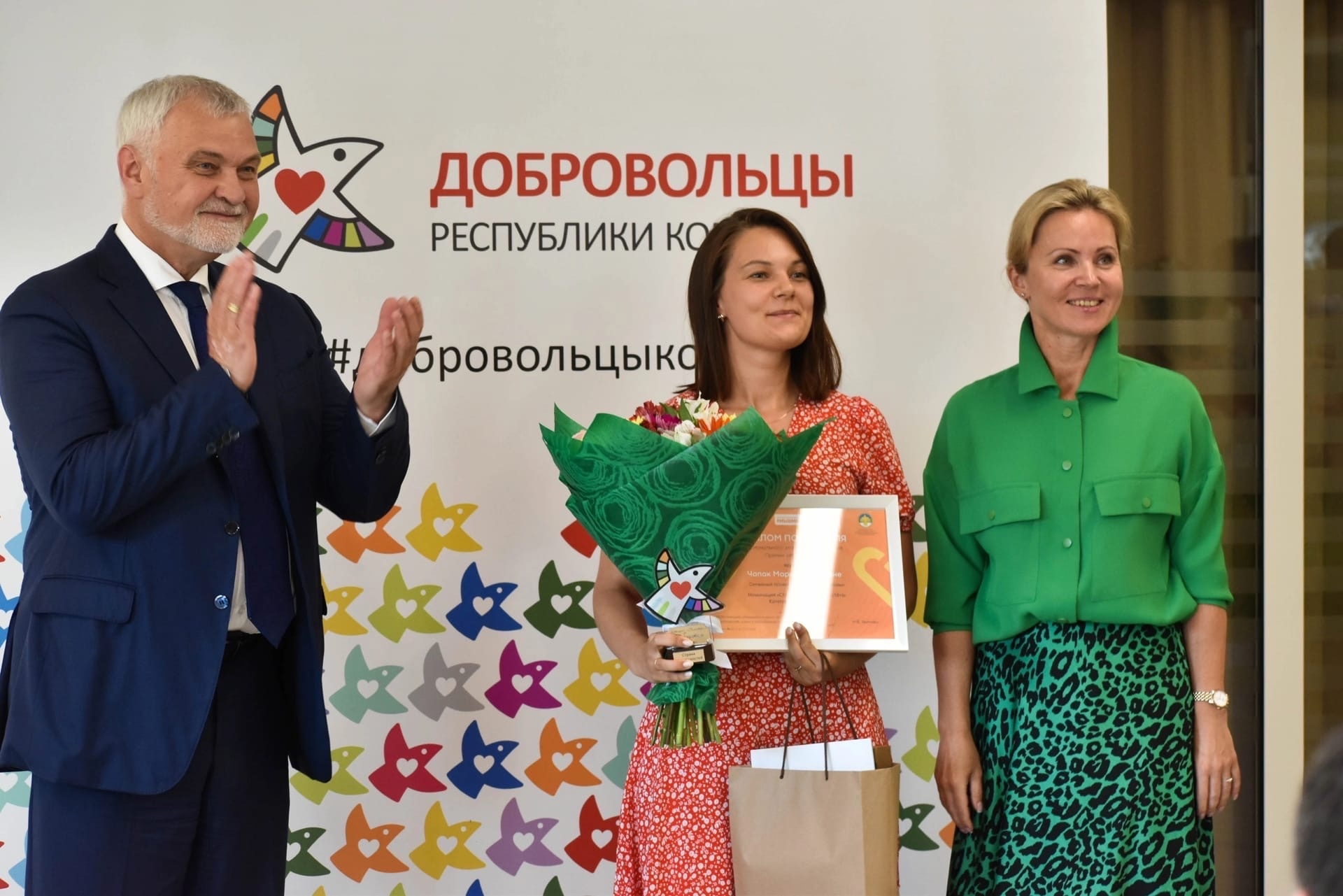 Проект СГУ им. Питирима Сорокина «Больше, чем любовь» стал победителем регионального этапа Международной Премии «#МыВместе»