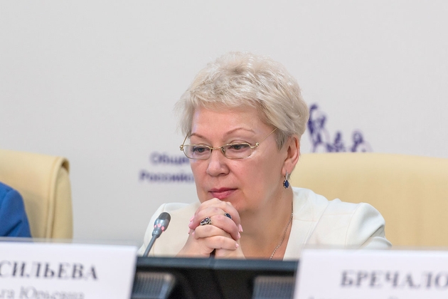 Ольга Васильева ответила на вопросы граждан в рамках проекта «Час с министром»