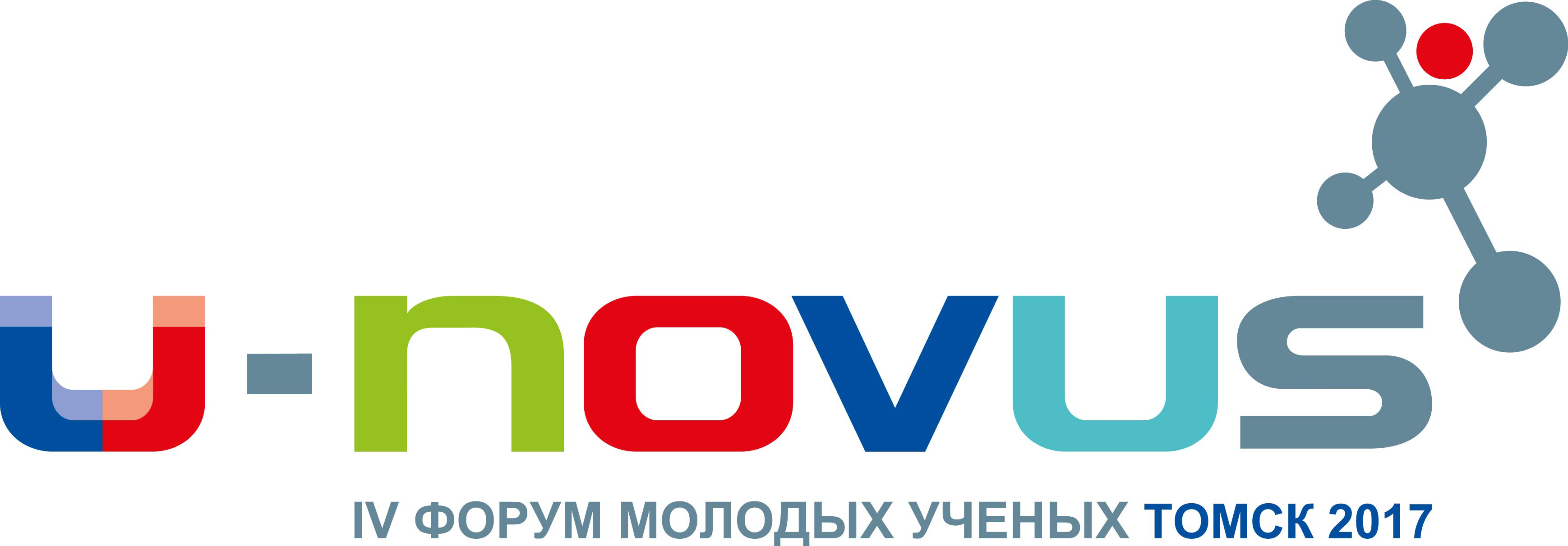 Молодые ученые на U-NOVUS подумали, как реализовать стратегию научно-технологического развития России