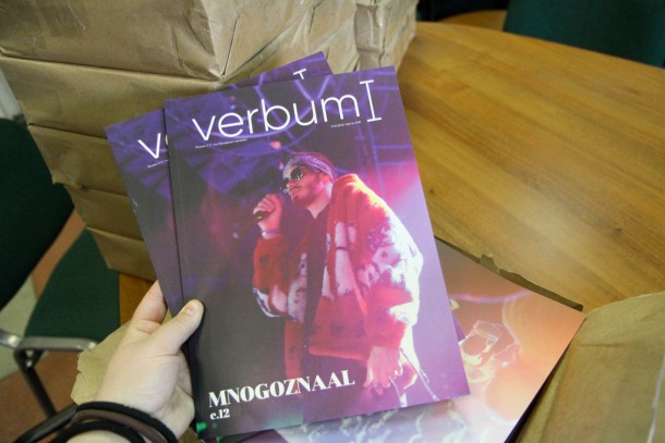 Новый Verbum: интервью с Mnogoznaal и молодежные новости 